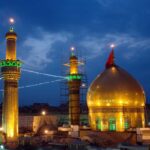 کاروان زیارتی کربلا ویژه ماه مبارک رمضان